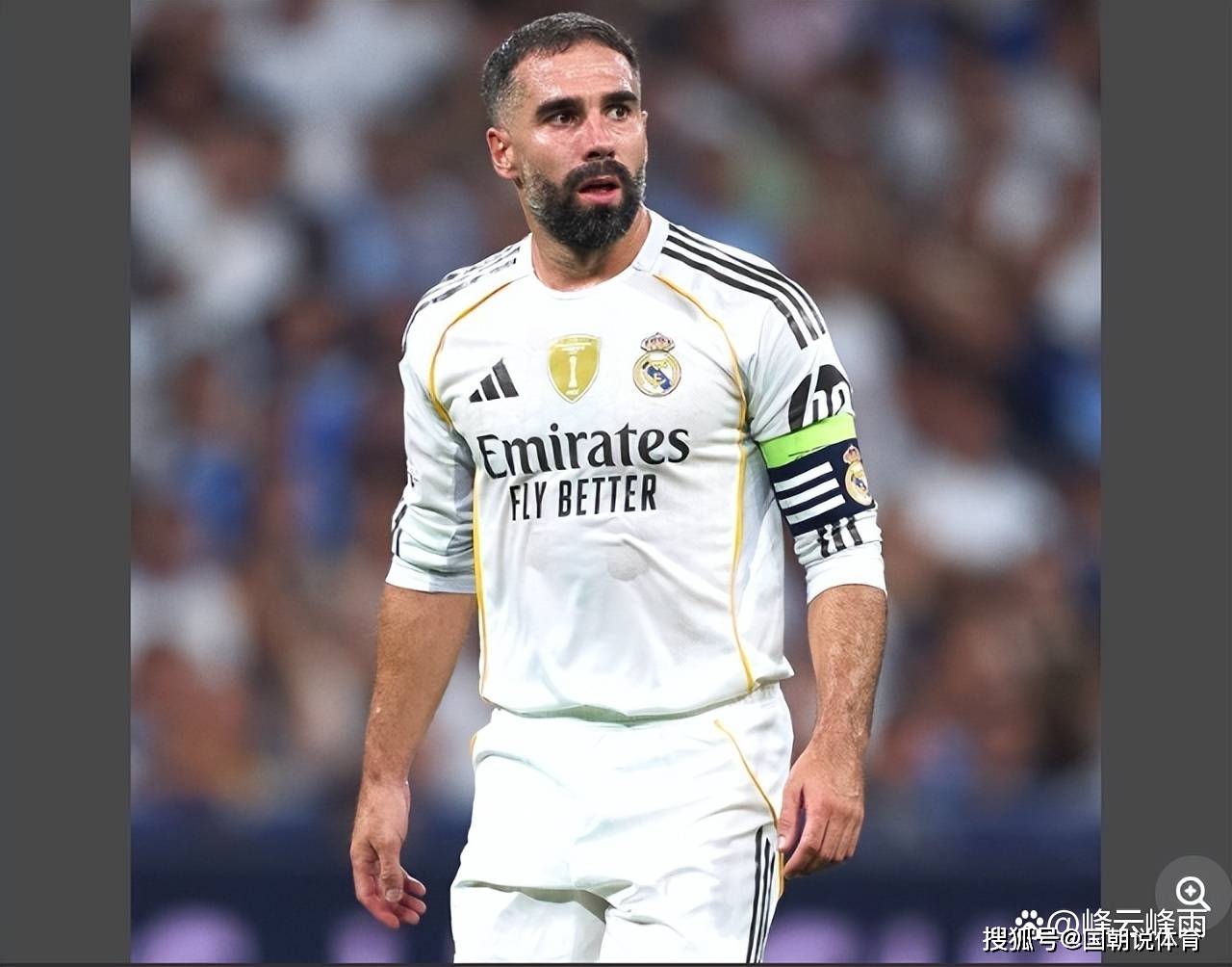 马德里新帅首秀遭遇开门黑，34岁队长：“尝到了谷底。被乙级队淘汰了”